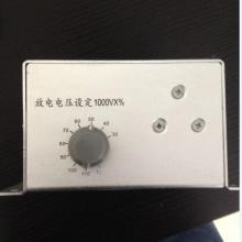 電子式智能電能表價格 電子式智能電能表公司 圖片 視頻