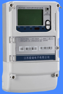 供應產品 把電表調慢的方法 中國工業電器網