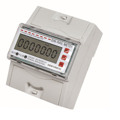 【三相液晶導(dǎo)軌式電能表 電度表 電表 三相導(dǎo)軌表液晶顯示 匯勒儀表】?jī)r(jià)格,廠家,圖片,顯示儀表,樂清市柳市匯品電器廠-