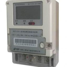 河南電能表價格 批發(fā) 供應(yīng) 谷瀑環(huán)保