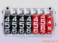 慈溪市掌起儀表廠