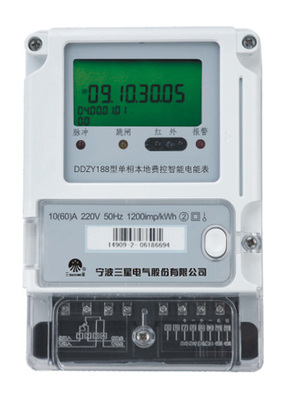 智能電表-讓用電更方便、更準(zhǔn)確、更節(jié)能