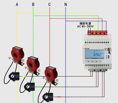 4g無線遠傳電表adw300安科瑞廠家產(chǎn)品介紹