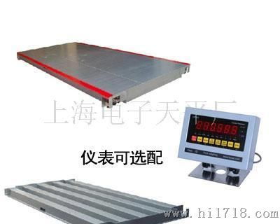 防水地磅圖片 高清圖 細節(jié)圖 上海電子天平廠