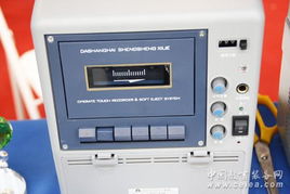 湖南省祁陽縣僑聯(lián)儀器儀表廠參加2012國際教學新儀器新設備展覽會