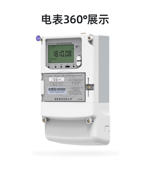 價(jià)格 廠家 中國(guó)供應(yīng)商