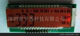 供應電表LCD液晶模塊 深圳市平西科技專業(yè)產(chǎn)品解析
