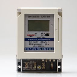ddsy8585單相預(yù)付費(fèi)電表 集485通信與紅外遠(yuǎn)程控制于一體的智能電能管理解決方案