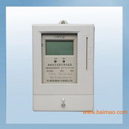 單相IC卡電表 技術(shù)解析、生產(chǎn)廠家與市場(chǎng)價(jià)格指南
